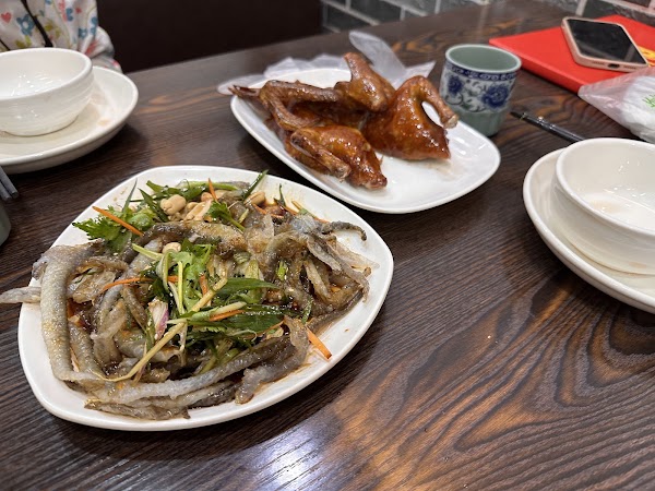 Jubao Restaurant