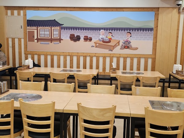 네임이즈마빈 1