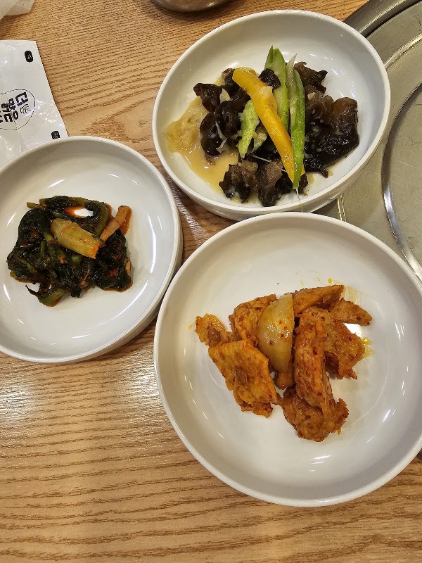 네임이즈마빈 3