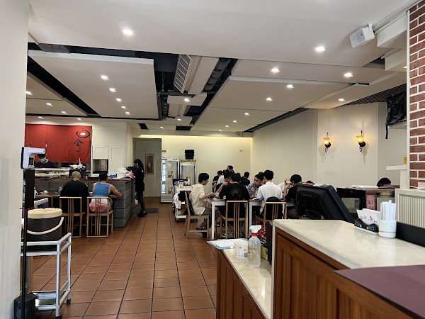 全心丼飯專賣