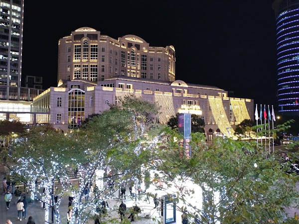 Xinyi District 5