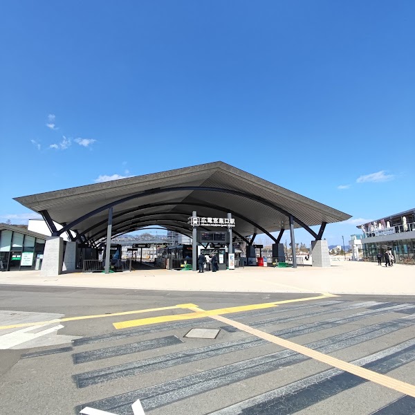 Hiroden-Miyajimaguchi Station 1