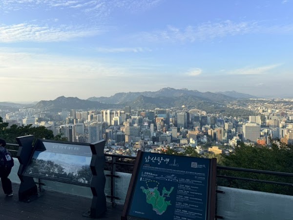 Namsan Sky Forest Trail 5