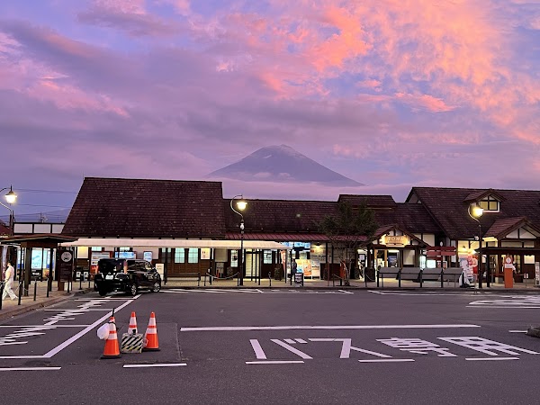 Fujikawaguchikokanko Tourist Information Center