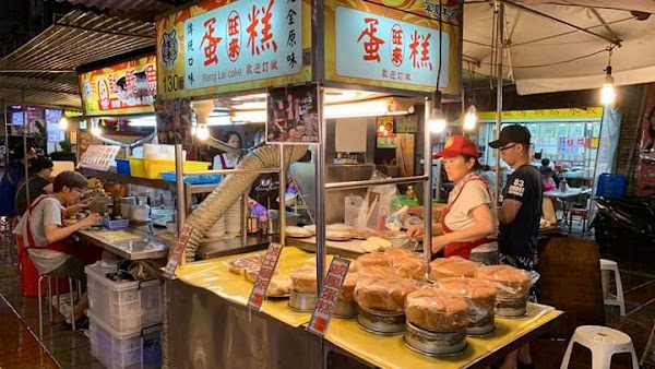 Ningxia Night Market 4