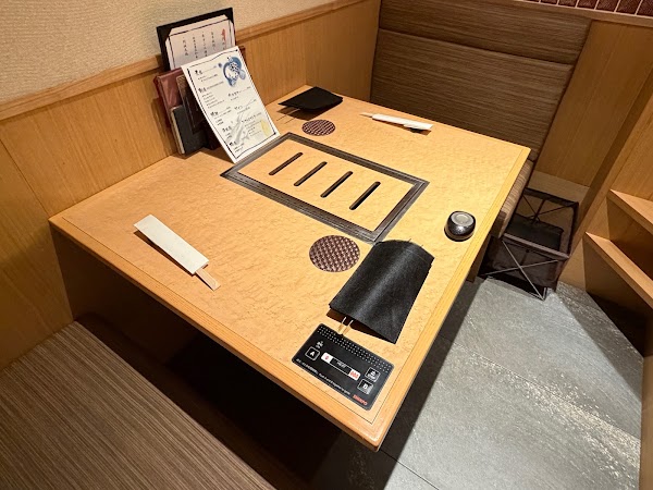 Wagyu beef Yakiniku Ginza Koroku 2