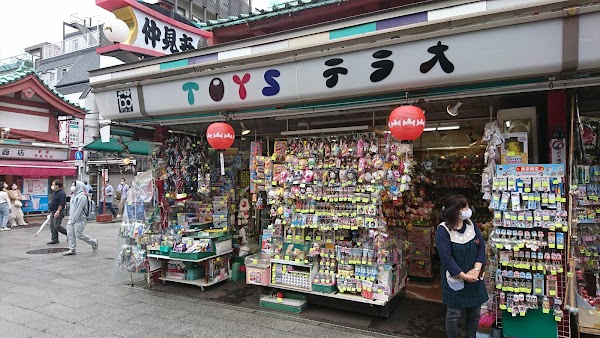 Toys Terao