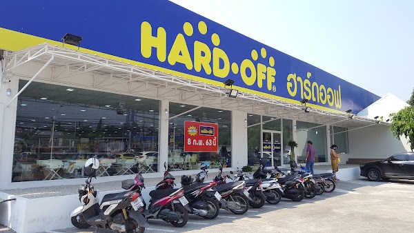 Hard Off (เทพารักษ์) By Mottainai World