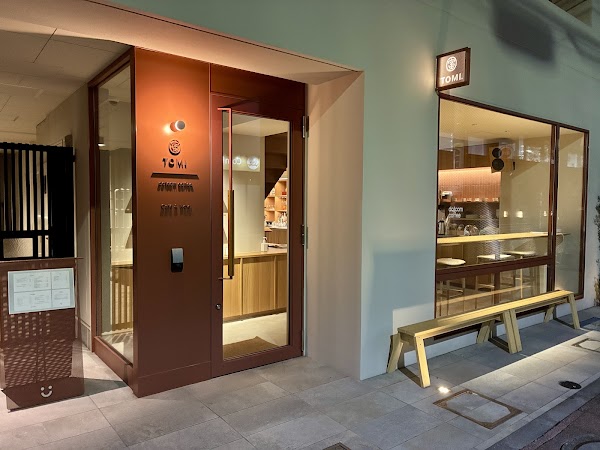 dotcom coffee 新富町