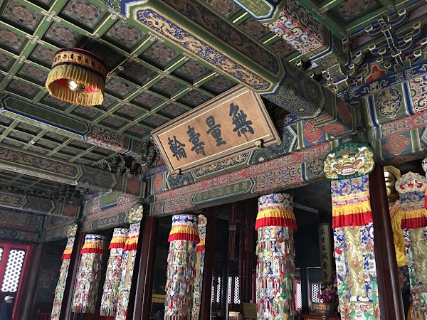 Lama Temple 5