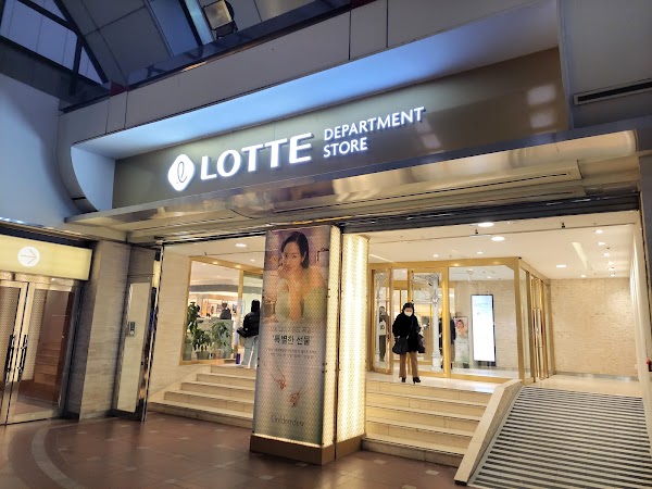 Lotte Department Store Yeongdeungpo