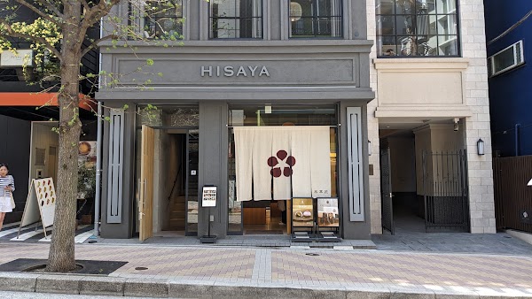 HISAYA KYOTO Azabujuban Store 5