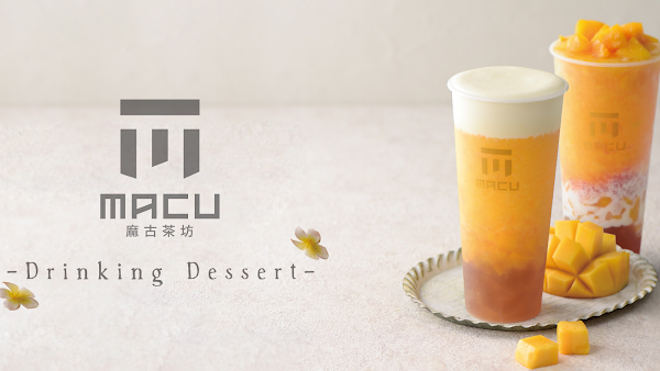 MACU Tea Xinyi 5