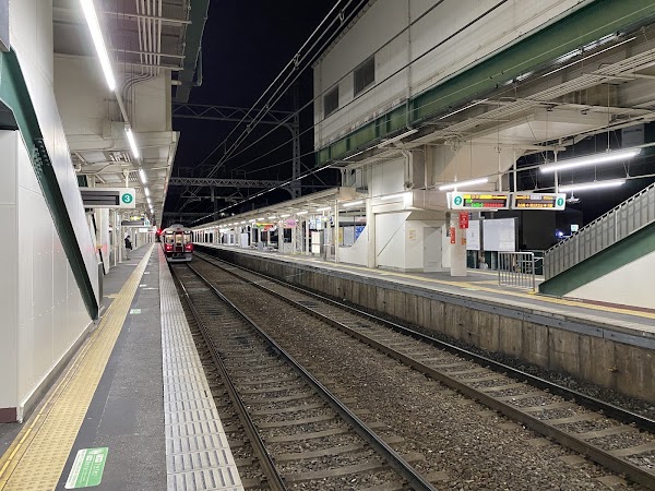 Nagaokatenjin Station