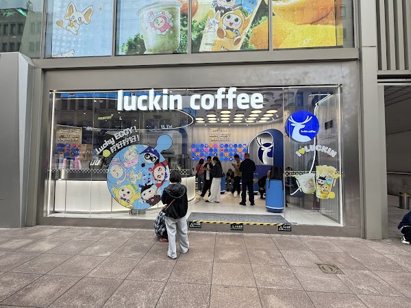 Luckin Coffee