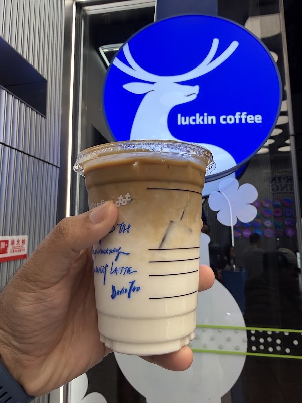 Luckin Coffee 3