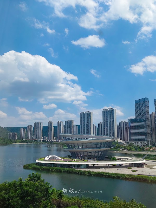 Changsha 5