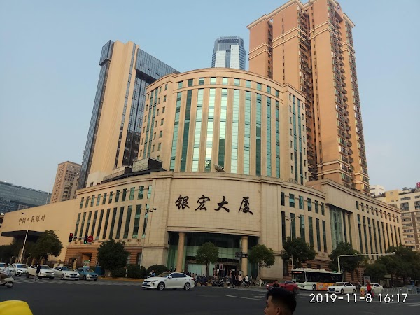 Changsha 2