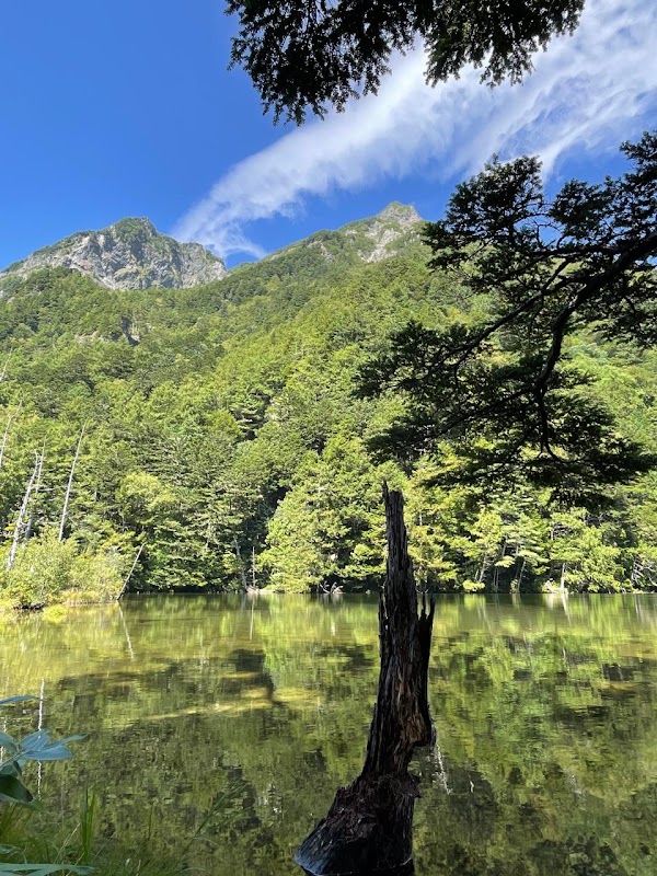 Myojin Pond 2