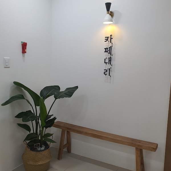 Bongdam-eup 2