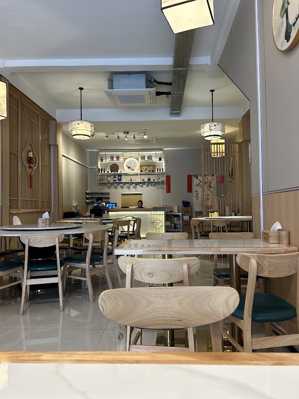 Ga Wei Chinese Cuisine
