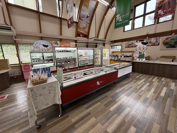 Zao Dairy Center 5