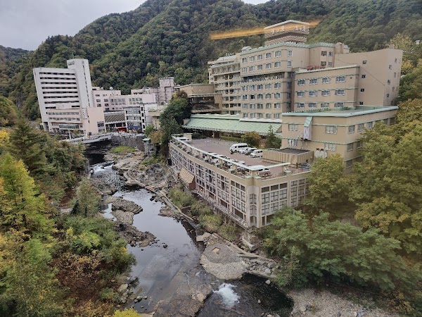 Shogetsu Grand Hotel