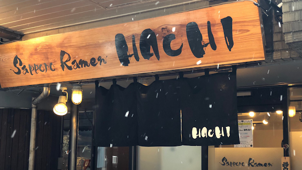 Sapporo Ramen HACHI 1