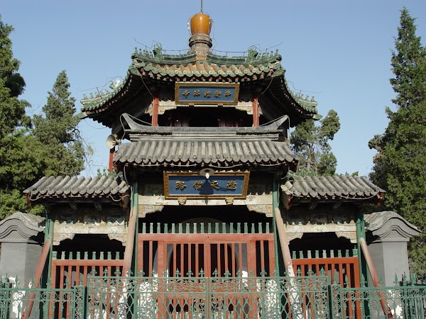Niujie Mosque 1