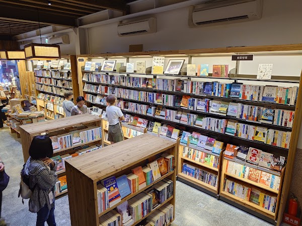 Kuo's Astral Bookshop 5
