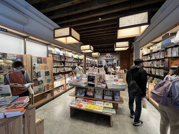 Kuo's Astral Bookshop 2