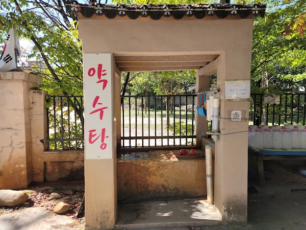 신촌식당 1