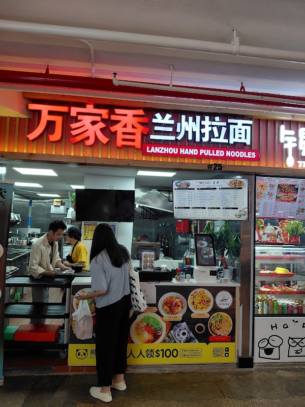 99 Ranch Market
