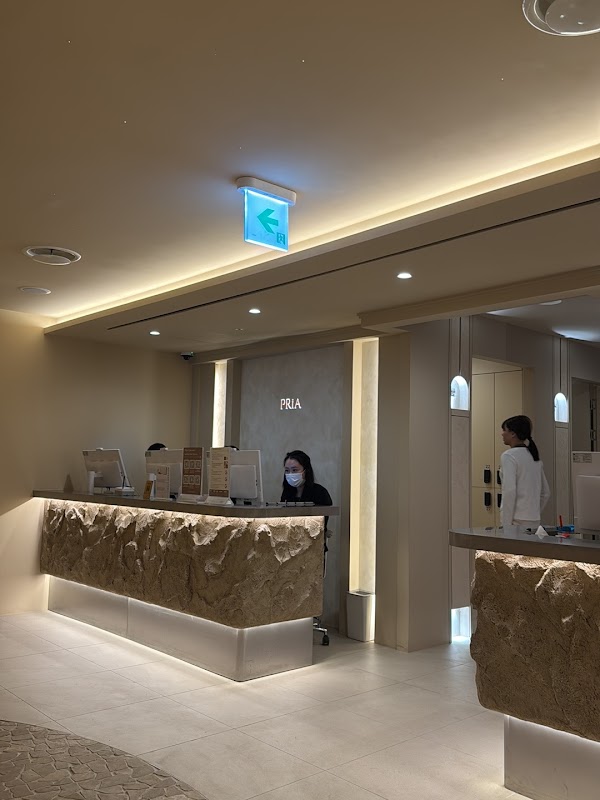 프리아의원 Pria Clinic プリアクリニック 沛莉雅医院 4
