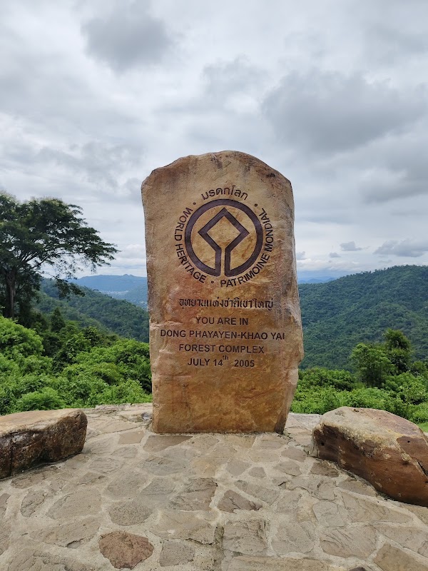 Dong Phayayen–Khao Yai Forest Complex 1