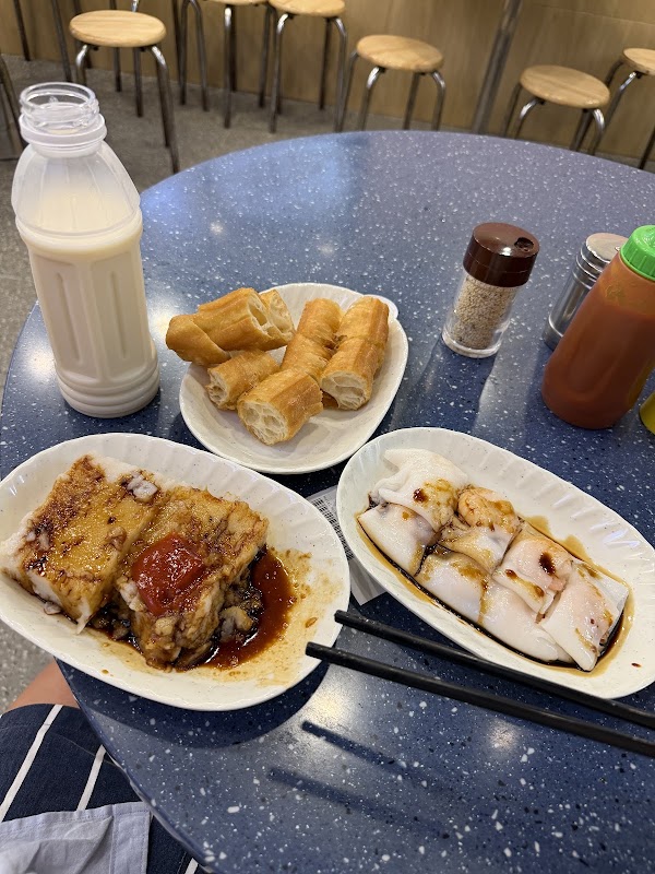 Chung Kee Congee 4