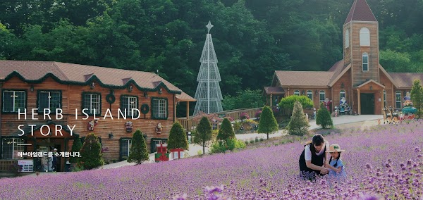 Pocheon Herb Island