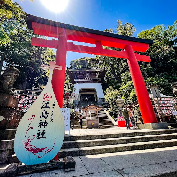 Japan 🇯🇵 25