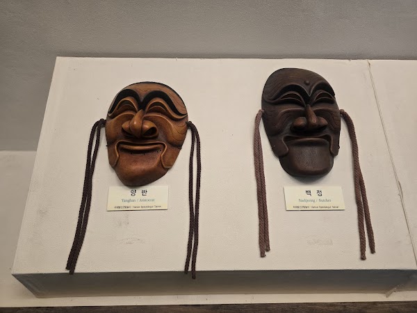 Hahoe Mask Museum 5