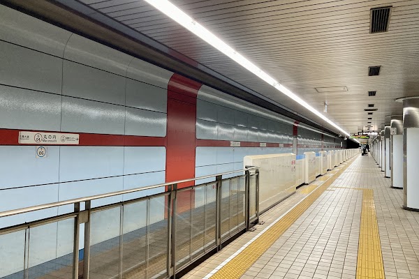 Marunouchi Station