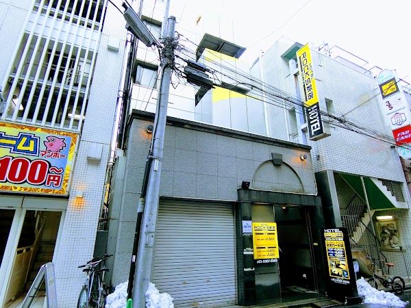 Business Hotel Rocks Shinjuku
