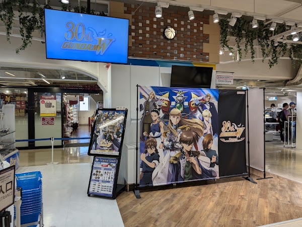 COSPA Traveling Depot in Atre Akihabara 1