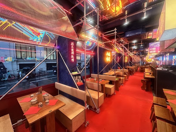 Red Noodle Opéra 3