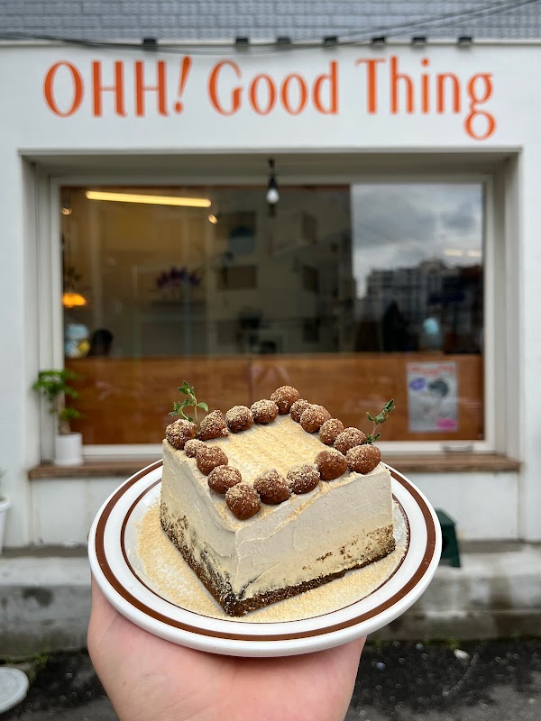 오굳띵(Ohh! Goodthing)