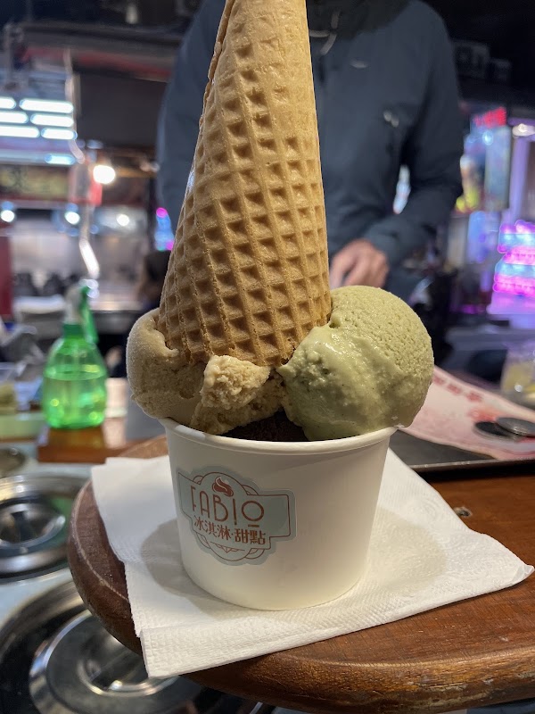 Fabio Gelato(板橋湳雅夜市最好吃的冰淇淋)