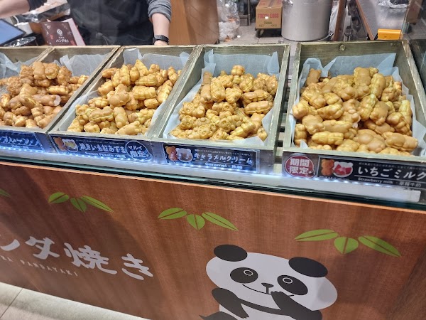 Hanakagura Pandayaki Ueno Marui