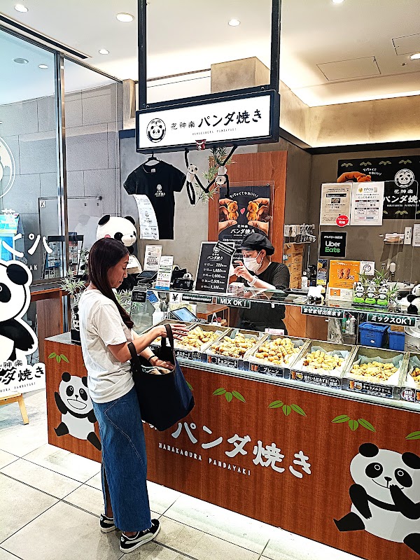 Hanakagura Pandayaki Ueno Marui 2