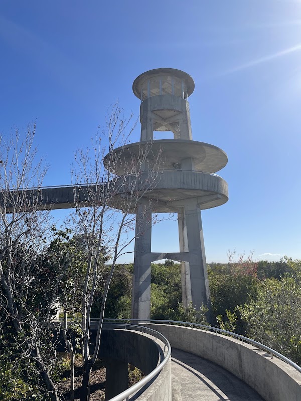 Shark Valley Visitor Center 1