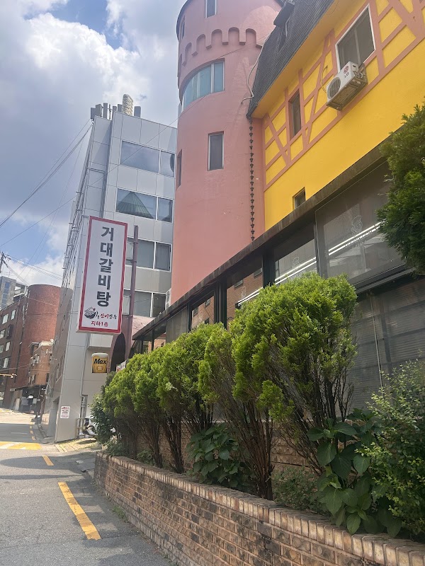 Cafe Hollywood 카페헐리우드 신촌점 3