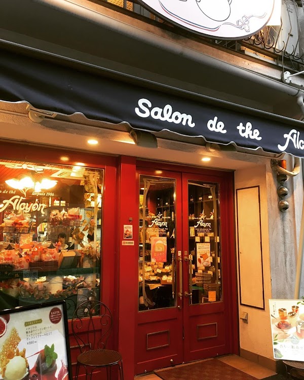 Creperie Alcyon